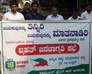 Bantwal: PFI holds campaign on ’Eat what u want, speak what u want’ at Vittal